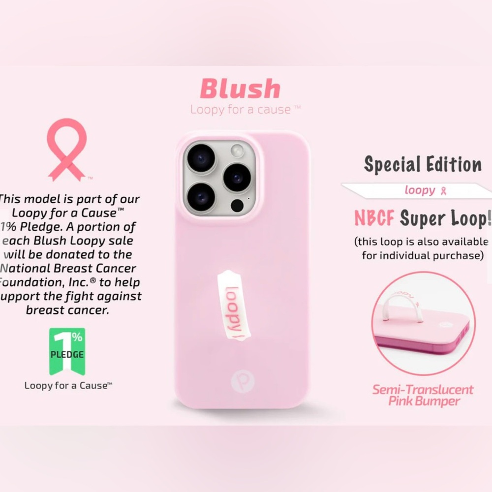 Loopy cases bundle - Picture 3 of 7
